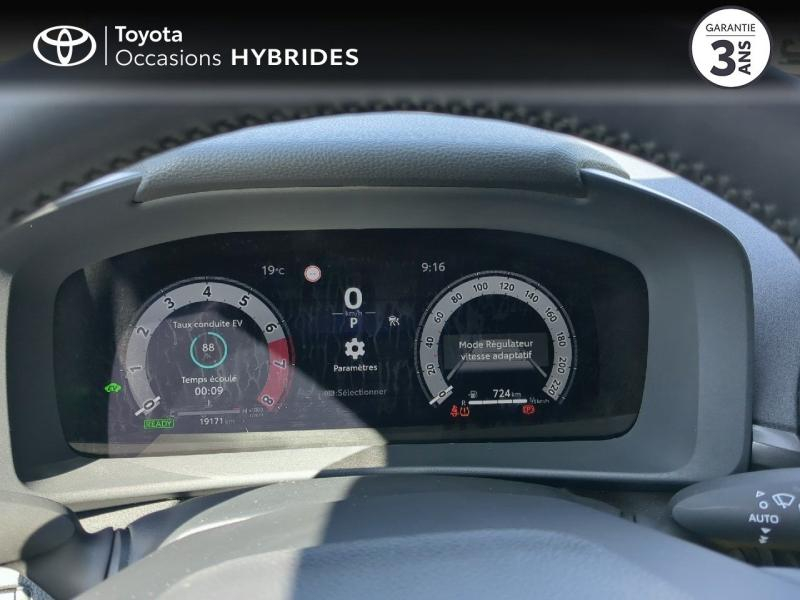 TOYOTA C-HR d’occasion à vendre à ARLES chez VDA (Photo 14)