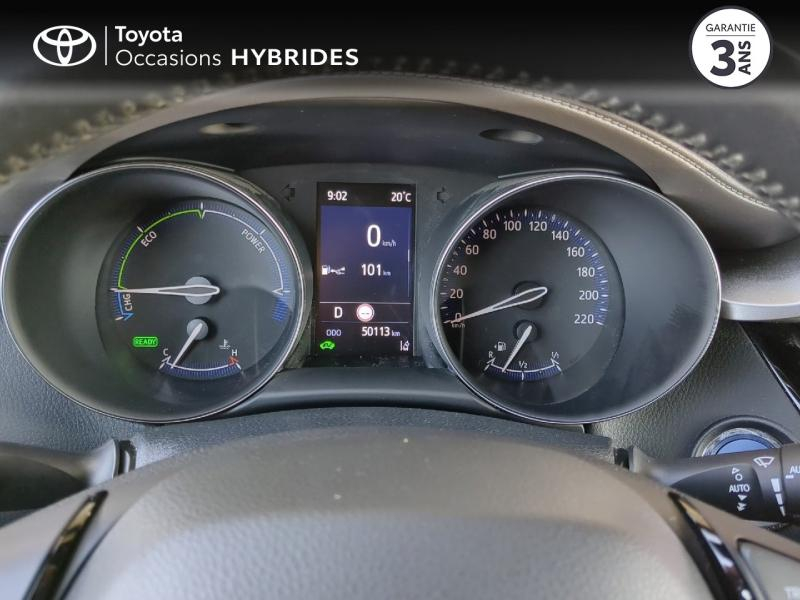 TOYOTA C-HR d’occasion à vendre à ARLES chez VDA (Photo 14)