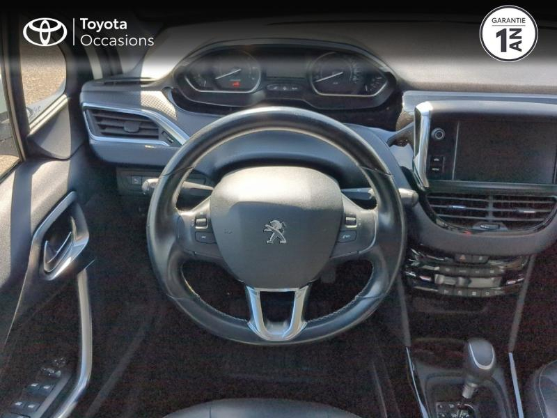 PEUGEOT 2008 d’occasion à vendre à ARLES chez VDA (Photo 13)