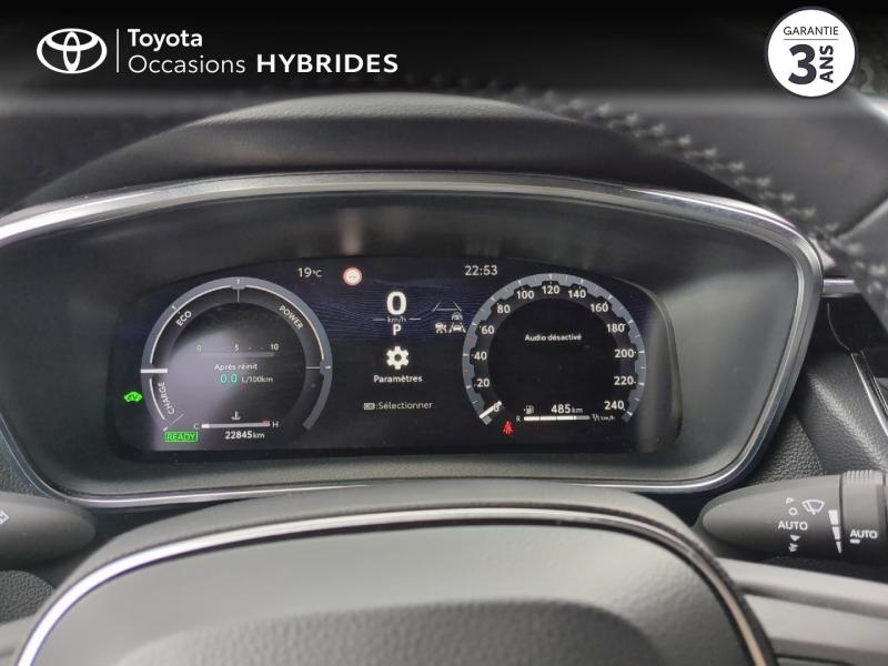 TOYOTA Corolla Touring Spt d’occasion à vendre à ARLES chez VDA (Photo 14)