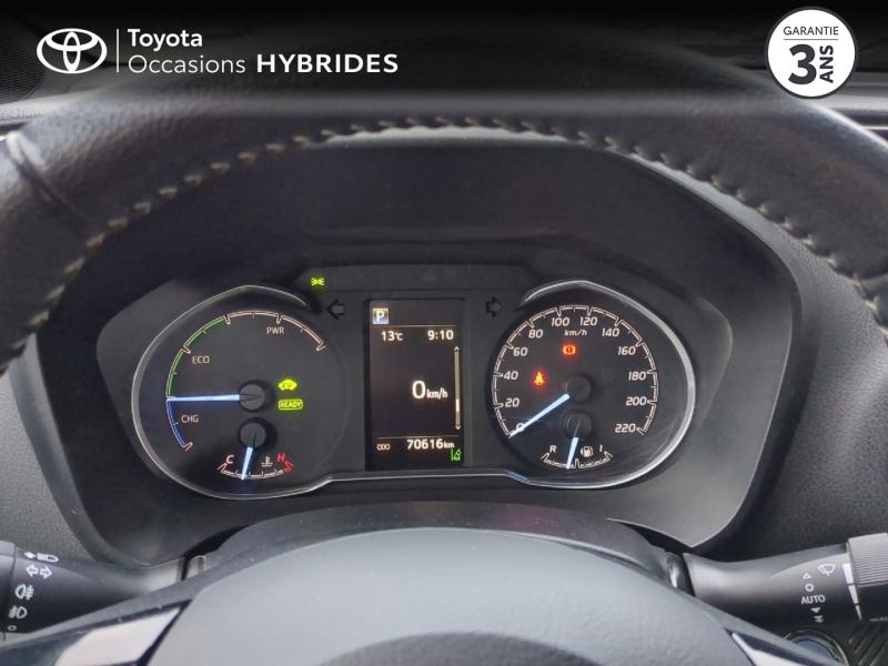 TOYOTA Yaris d’occasion à vendre à ARLES chez VDA (Photo 14)