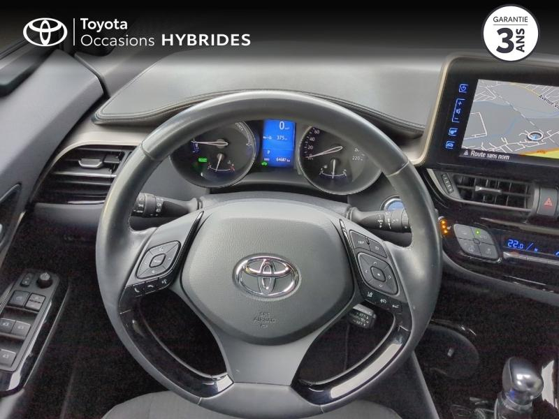 TOYOTA C-HR d’occasion à vendre à ARLES chez VDA (Photo 13)