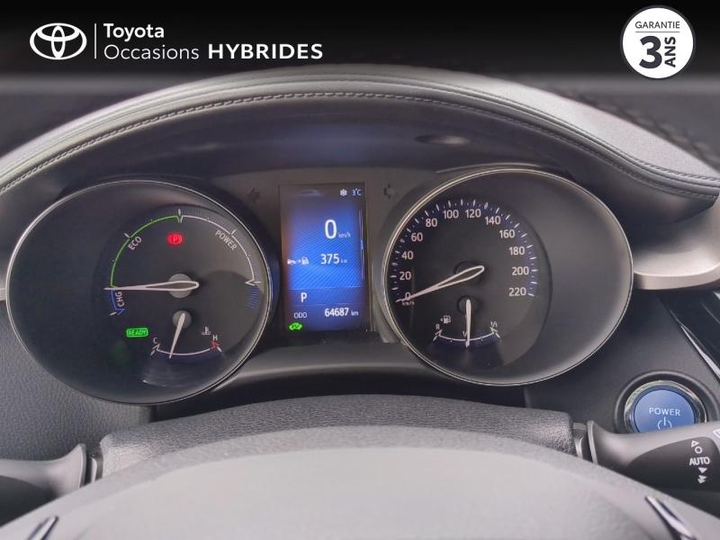 TOYOTA C-HR d’occasion à vendre à ARLES chez VDA (Photo 14)