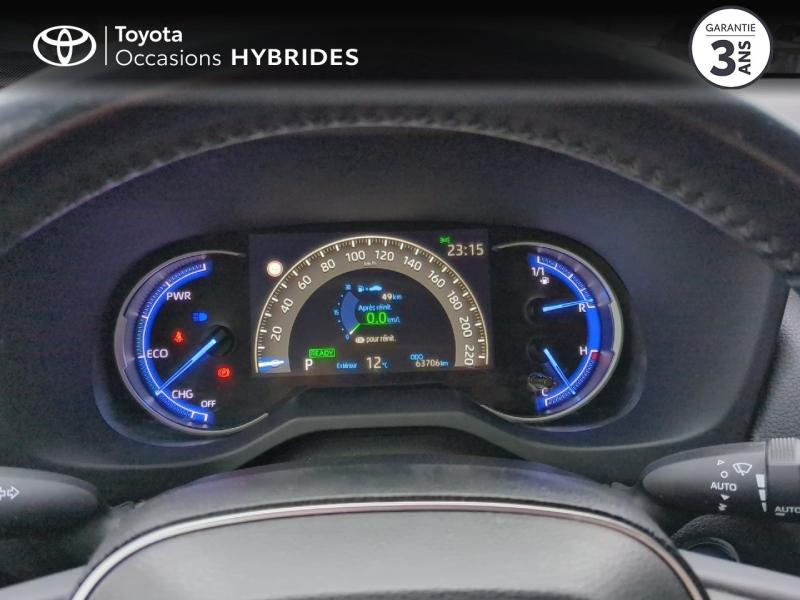 TOYOTA RAV4 d’occasion à vendre à ARLES chez VDA (Photo 14)