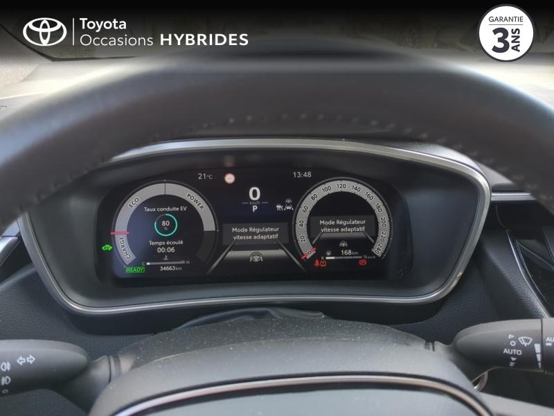 TOYOTA Corolla Touring Spt d’occasion à vendre à ARLES chez VDA (Photo 14)