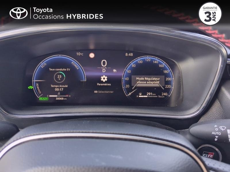 TOYOTA Corolla Touring Spt d’occasion à vendre à ARLES chez VDA (Photo 14)